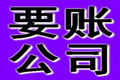 成功为餐饮店追回90万加盟费用